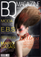 Bq Magazine - N 25